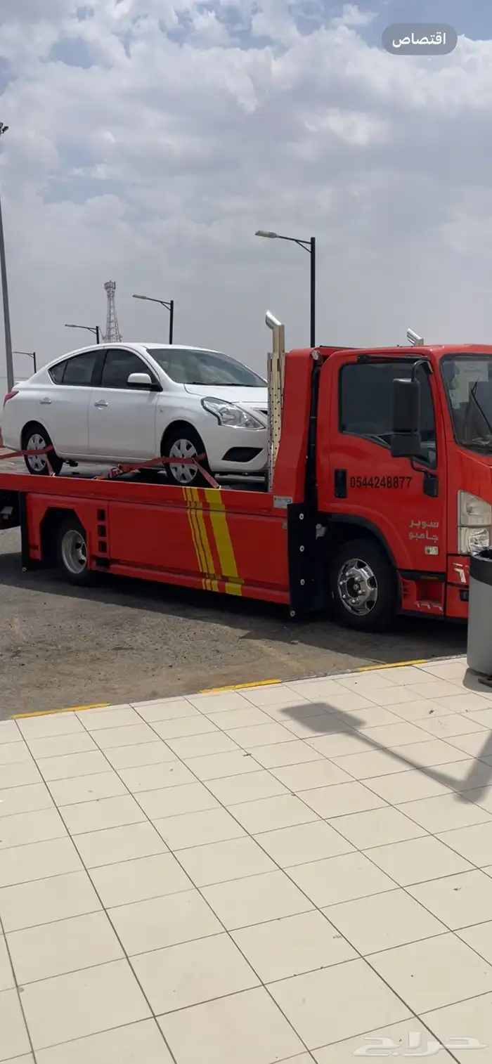 سطحه هدورليك متواجد في الرياض طالع الغربيه 4