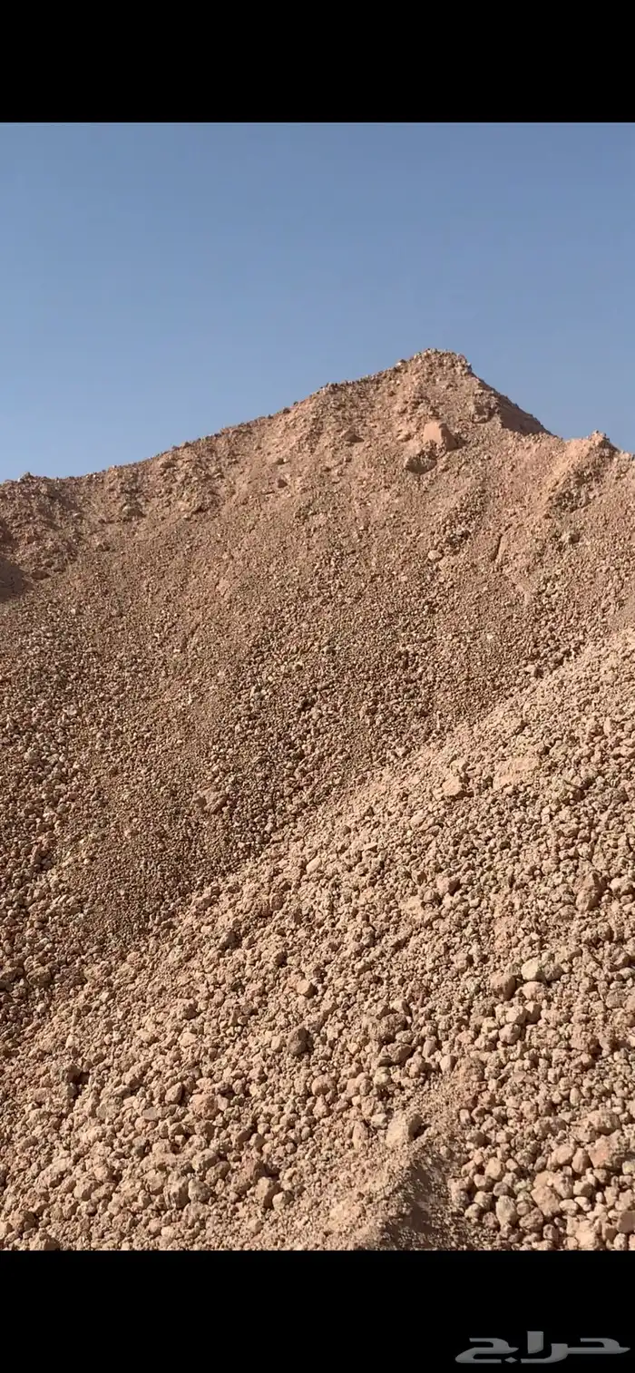 يوجد طين درجه اولى صافي للدفان وغيره 0
