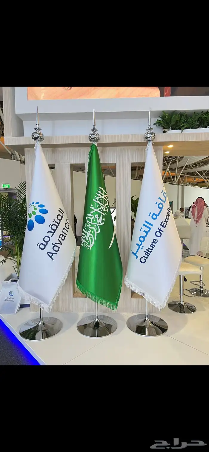 اعلام يارب سواري لوحات حديد مشاريع عقارية 26