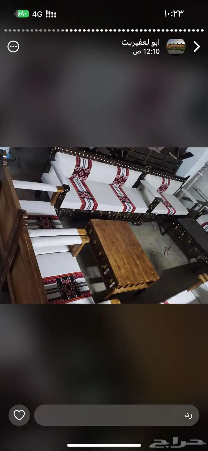 بيوت شعر ولخيام. جميع مستلزمات 8