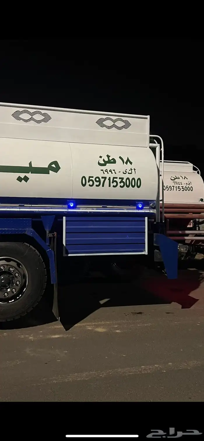 توريد مياه تحليه نقيه 0
