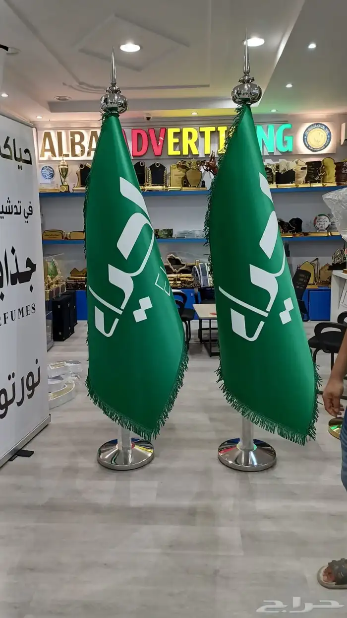 اعلام يارب سواري لوحات حديد مشاريع عقارية 8