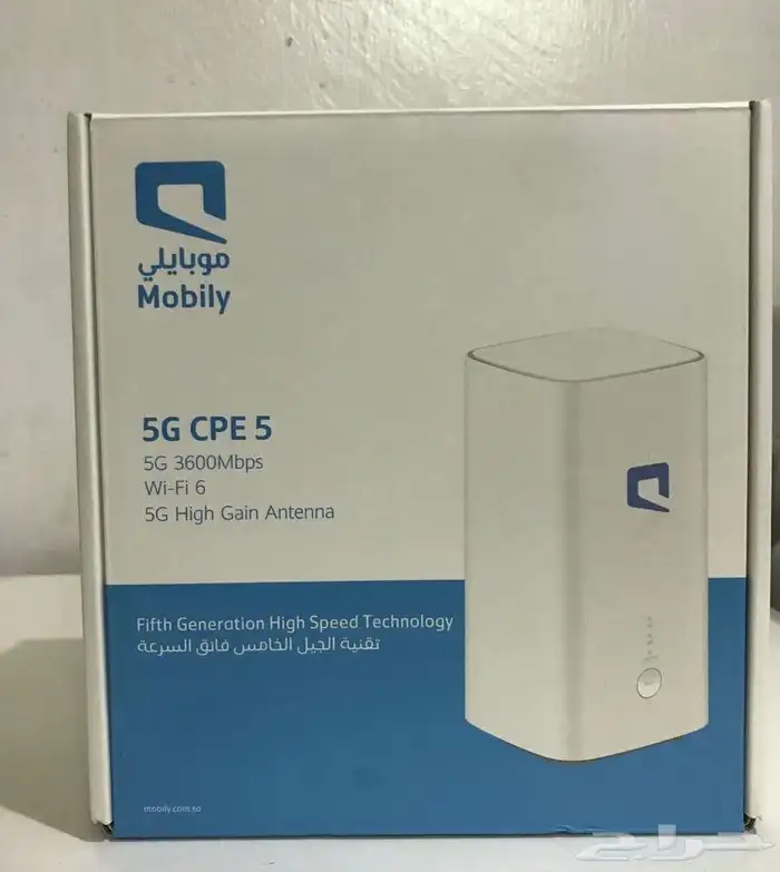 مندوب موبايلي 5Gإير فايبر الهوائي 0