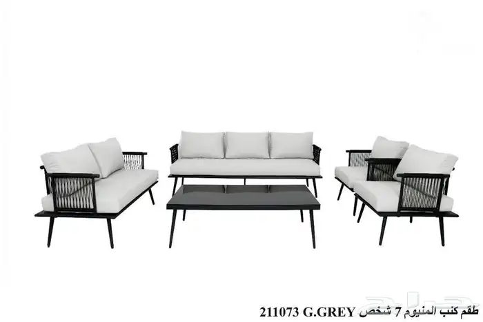 جلسات خارجيه طقم جلسه توصيل مجاني 1