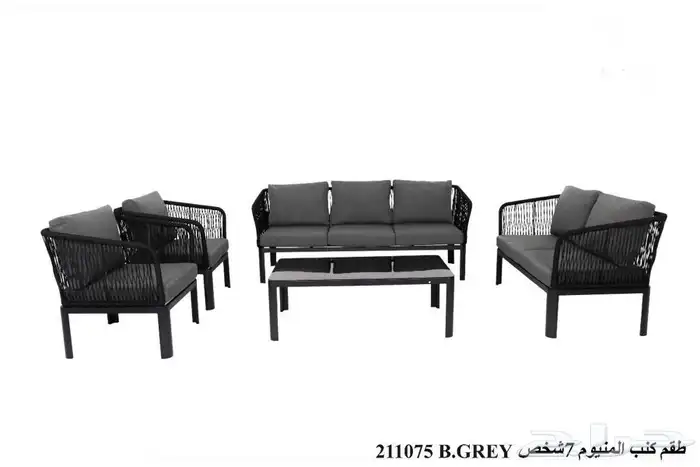 جلسات خارجيه طقم جلسه توصيل مجاني 4