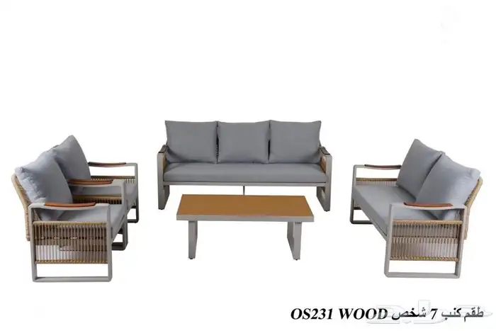 جلسات خارجيه طقم جلسه توصيل مجاني 5