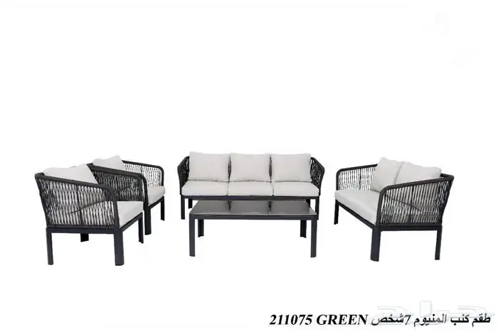 جلسات خارجيه طقم جلسه توصيل مجاني 0