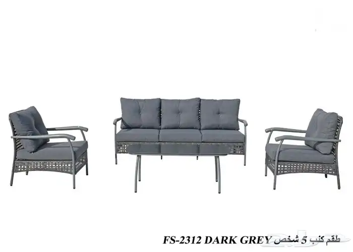 جلسات خارجيه طقم جلسه توصيل مجاني 6