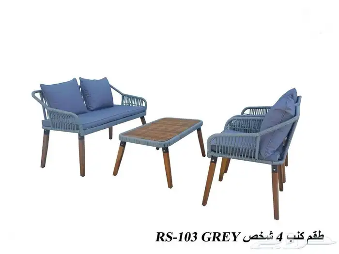 جلسات خارجيه طقم جلسه توصيل مجاني 29