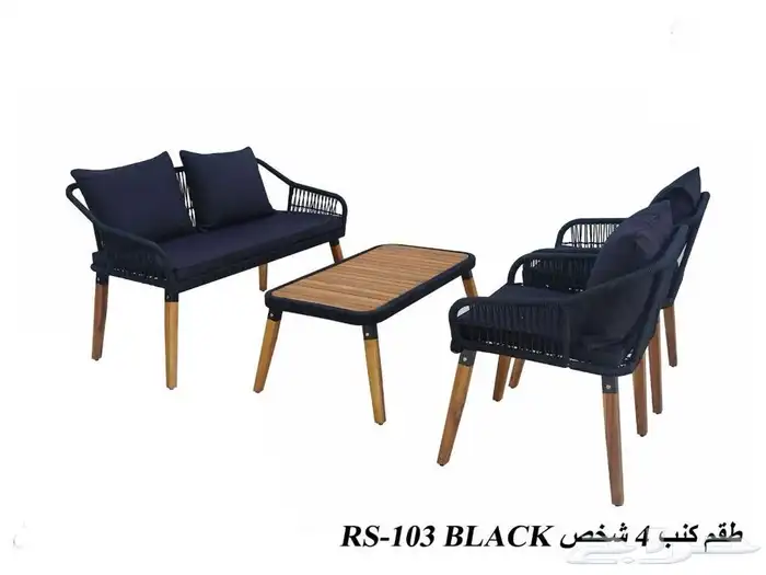 جلسات خارجيه طقم جلسه توصيل مجاني 28