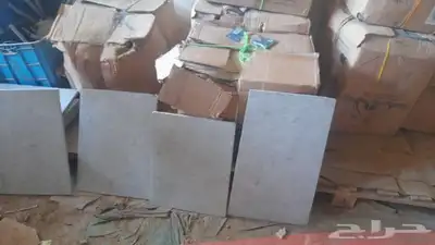 حجر مضبي مقارص للمطاعم 22