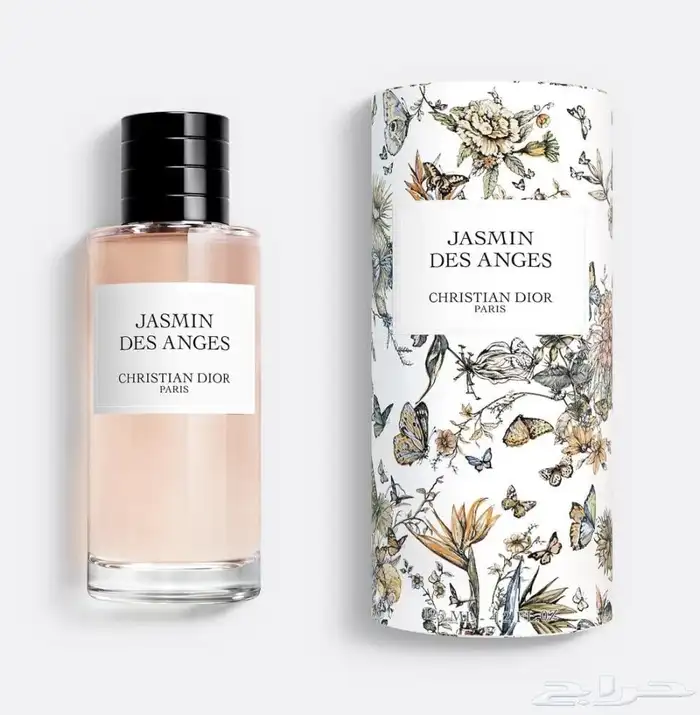 عطور ديور الاصدار الجديد ب 199 1