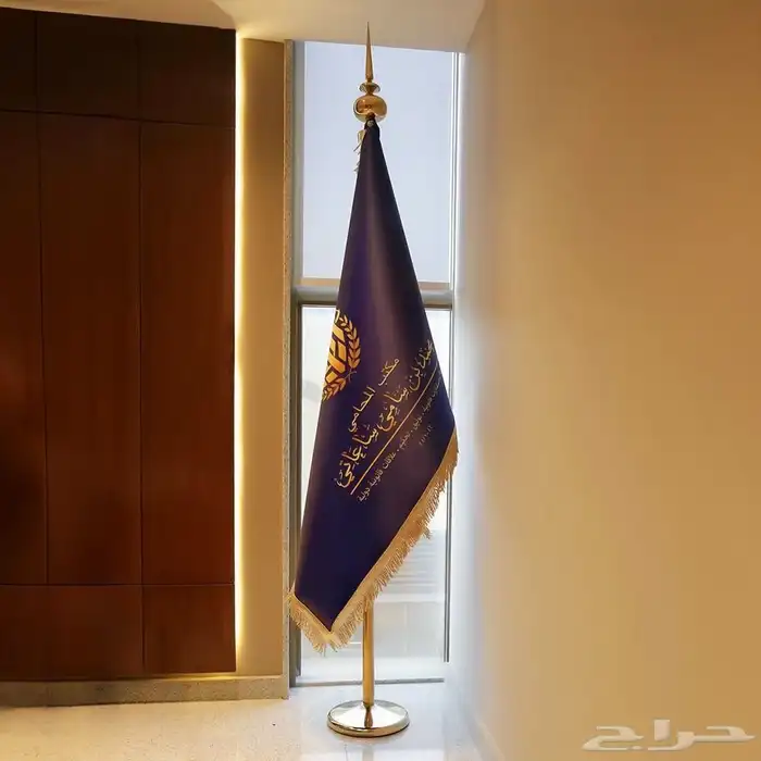 طباعه اعلام علام السعودية طباعة اشعار اعلام شامل اشحن وتوصي 22