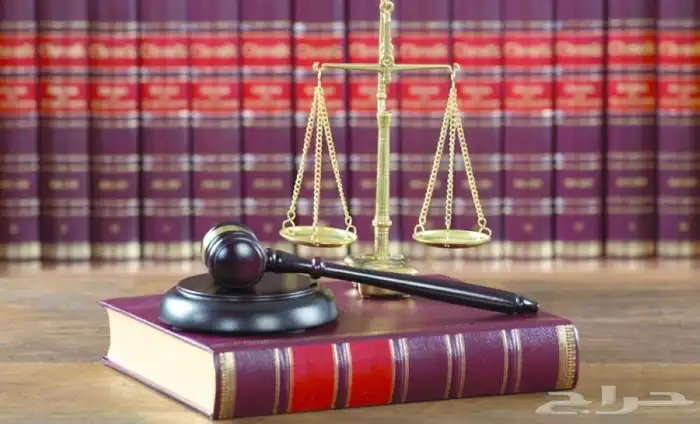 مكتب محامي 0