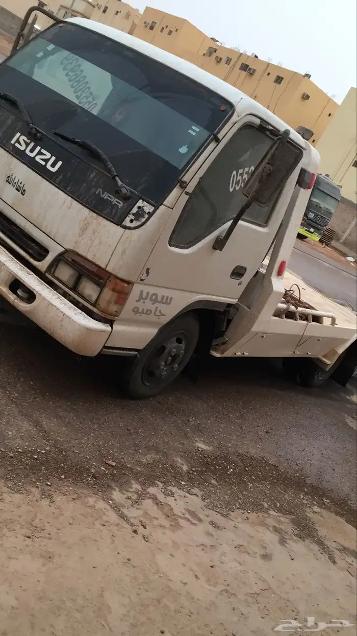 سطحه طريف 1