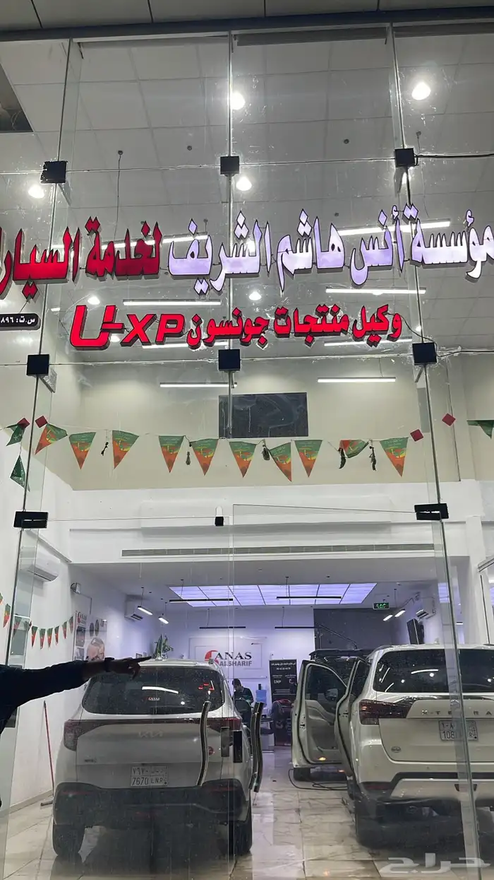 حماية PPF امريكي وتظليل عازل حراري امريكي جونسون خصم 50 6