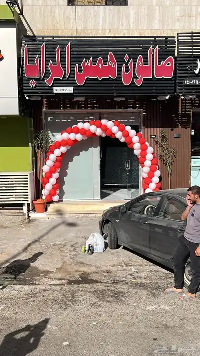قوس بلونات للأيجار 0