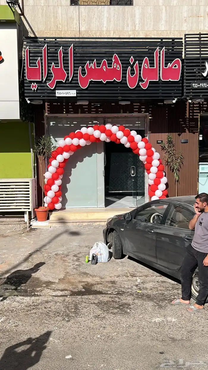 قوس بلونات للأيجار 0