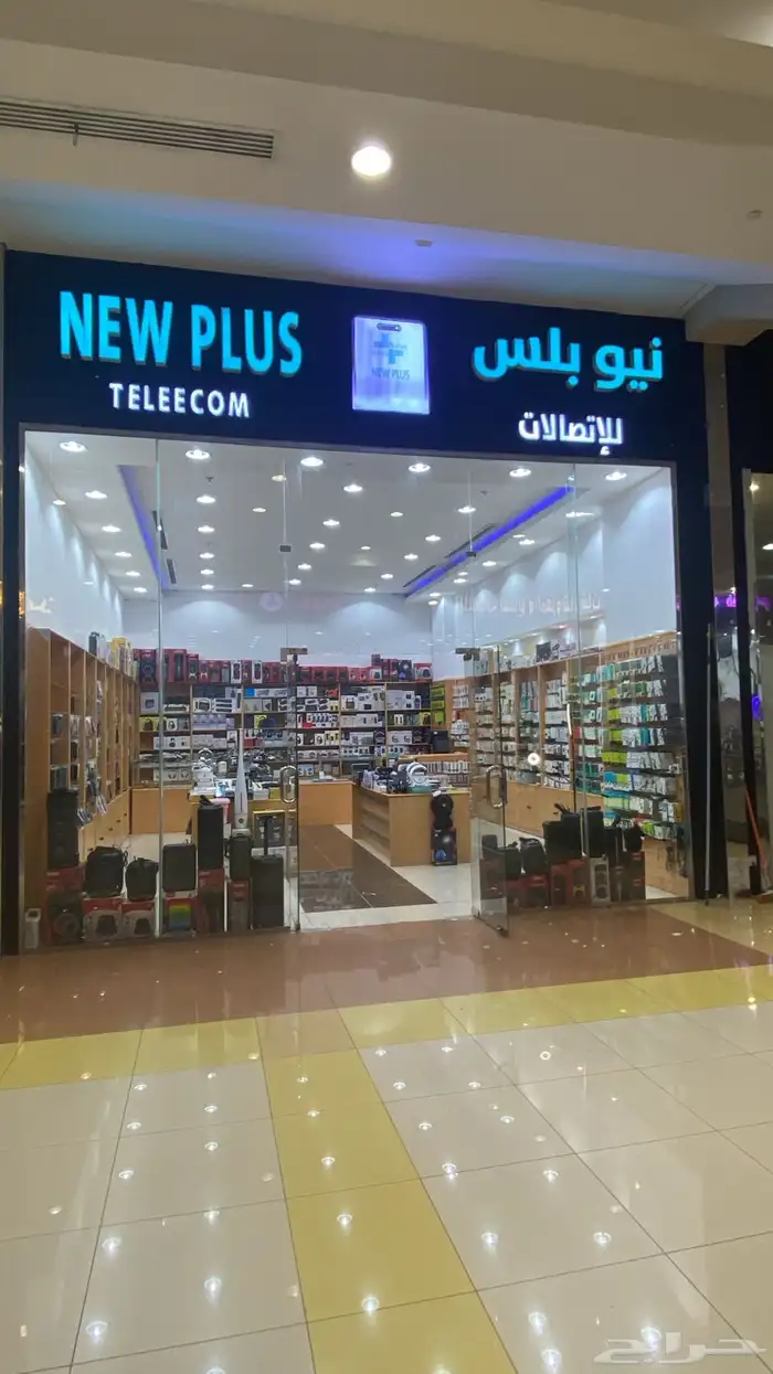 سماعة ابل اير بودز برو Apple AirPods pro 4