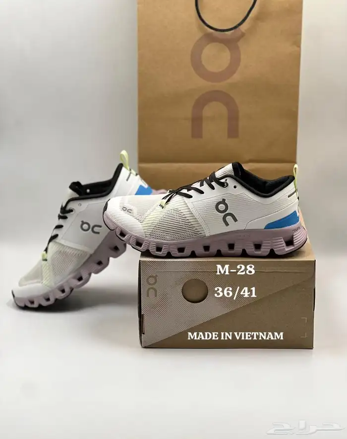 اون راننج   One Running 2