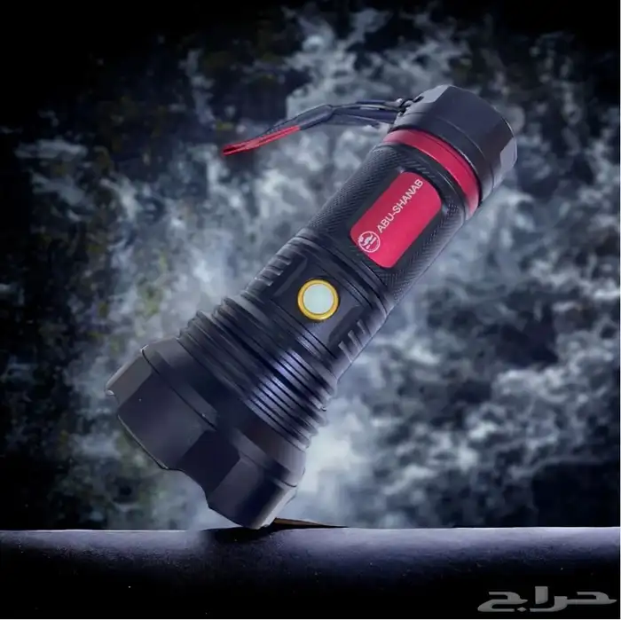 كشاف قوي 360 المطور الأصلي( تريك) 4