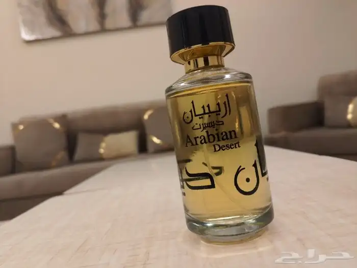 عطر اريبيان 100ملي 0