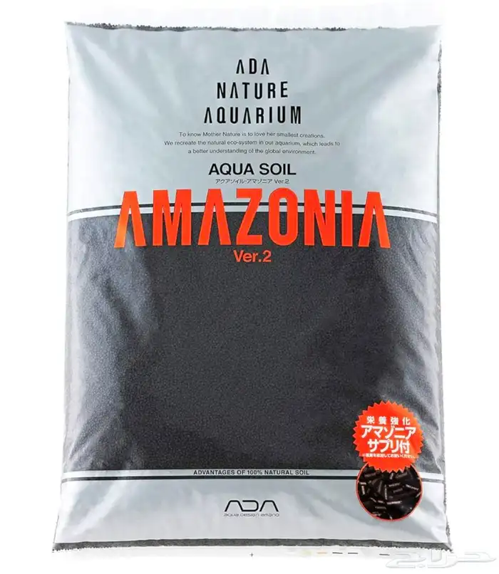 Aquarium Soil - سويل للأحواض المزروعه 2