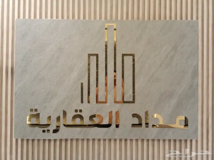 مطبوعات دعاية واعلان اكرليك بكجات اكياس 8