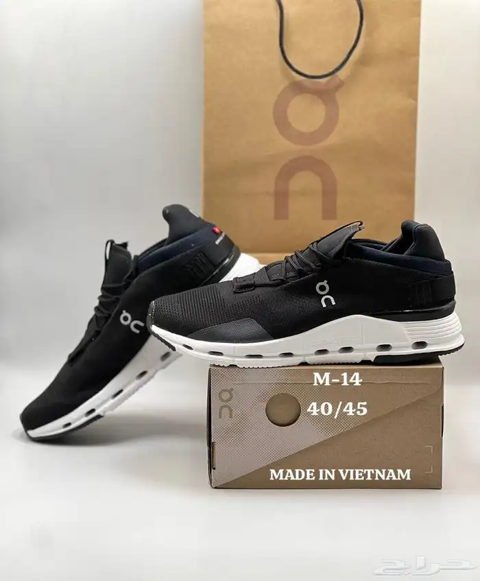 اون راننج   One Running 3