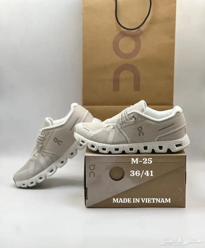 اون راننج   One Running 0