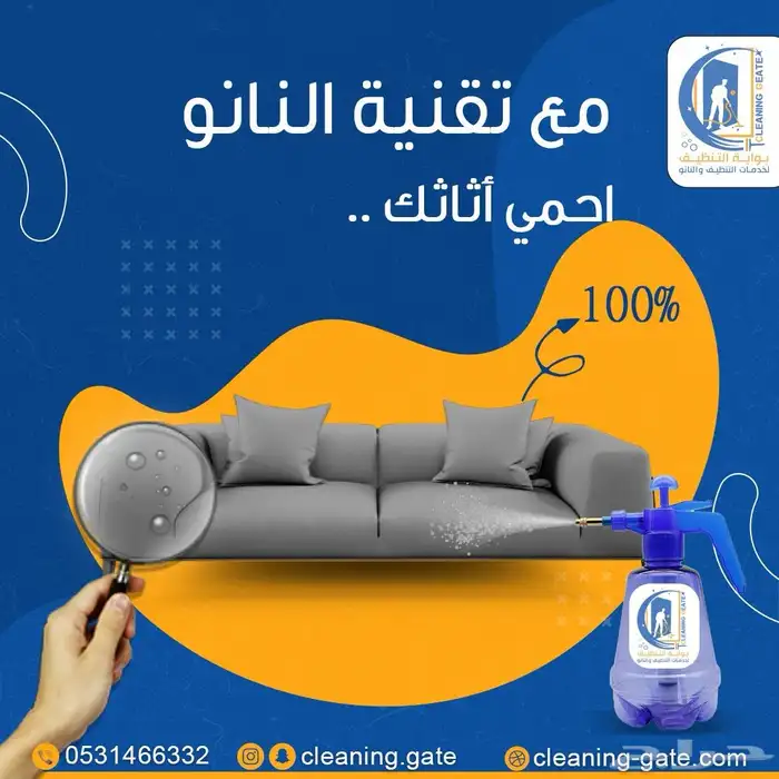 مصمم جرافيك 12