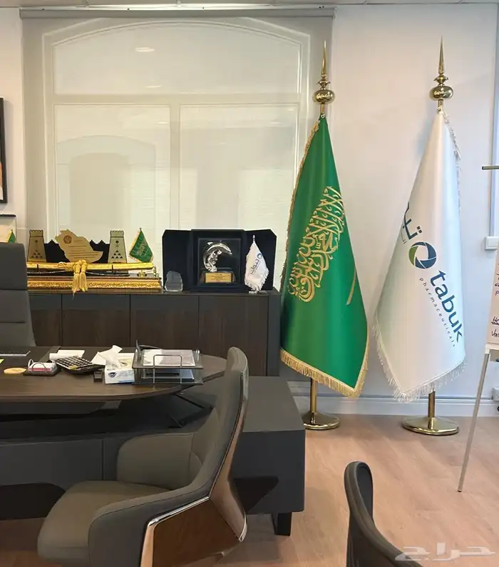طباعه اعلام علام السعودية طباعة اشعار اعلام شامل اشحن وتوصي 16