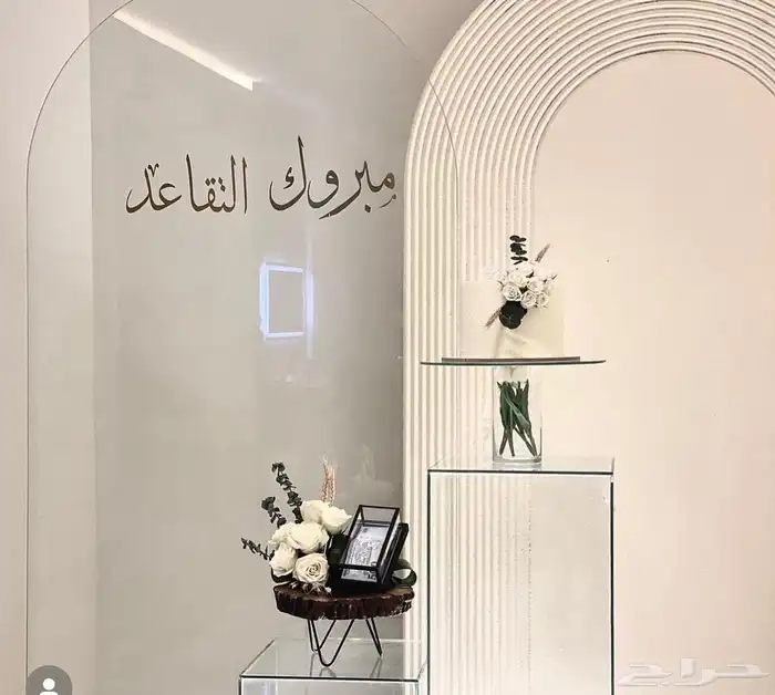 تنسيق حفلات كوش كورنرات تخرج كل المناسبات 13