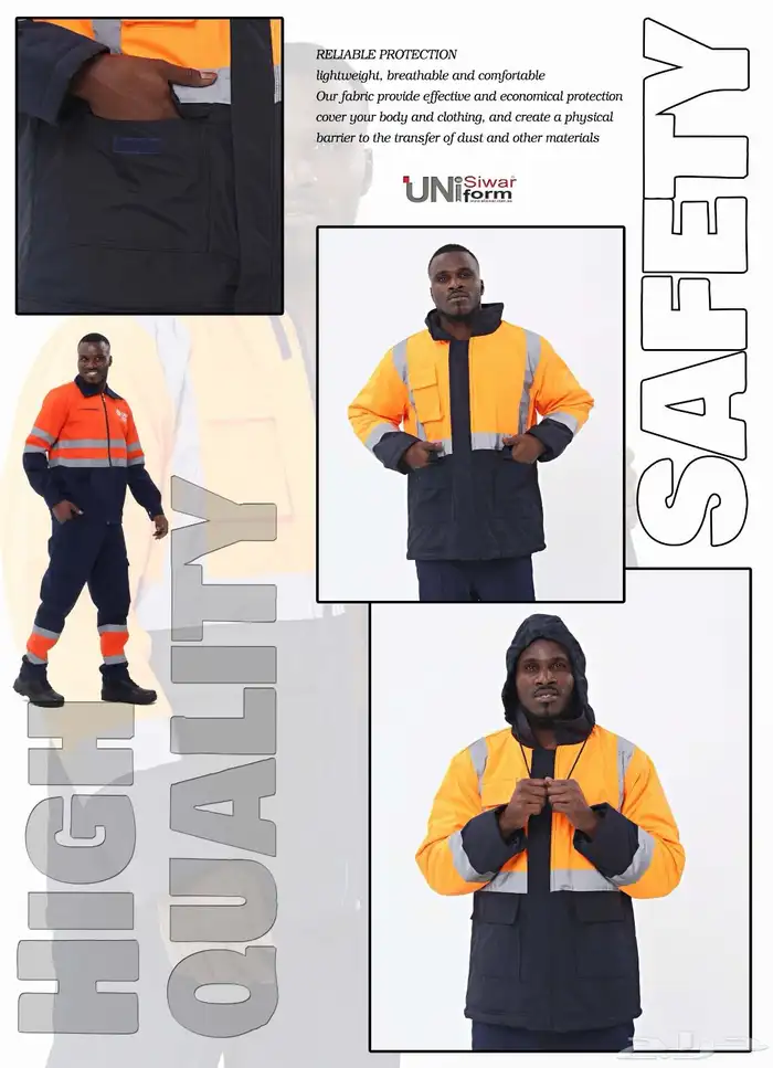 صناعة الملابس المهنية و الزي الموحد Uniforms 9