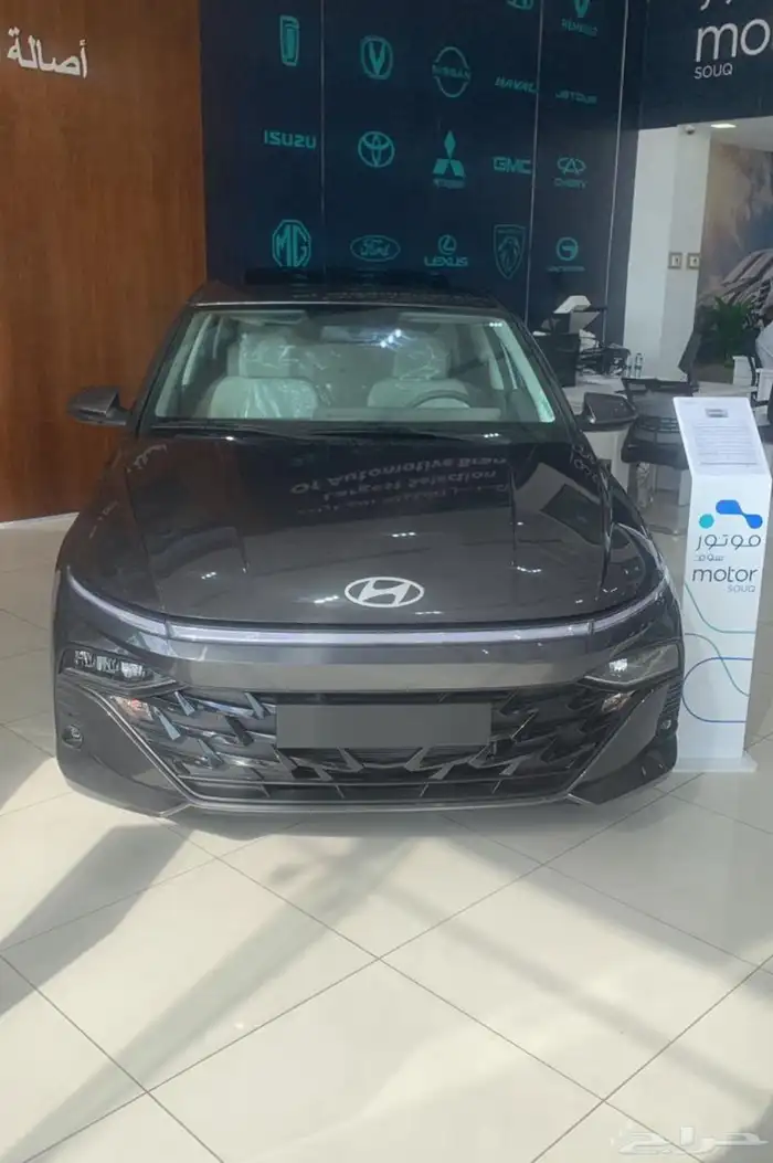 هيونداي اكسنت 2026 0