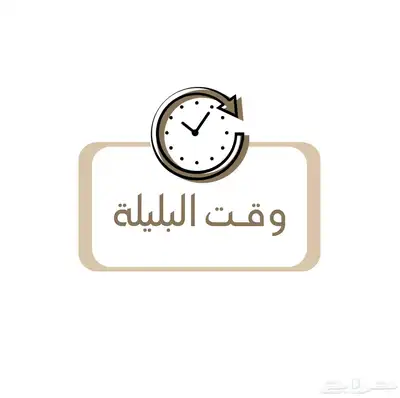 تصميم لوقو 6