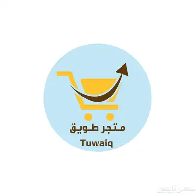 تصميم لوقو 5