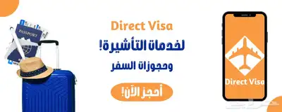 تصميم لوقو 3