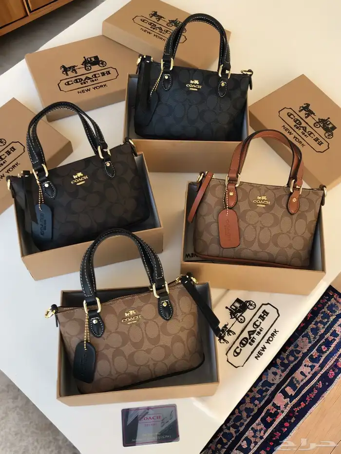 شنط ماركات جملة الجمله 26