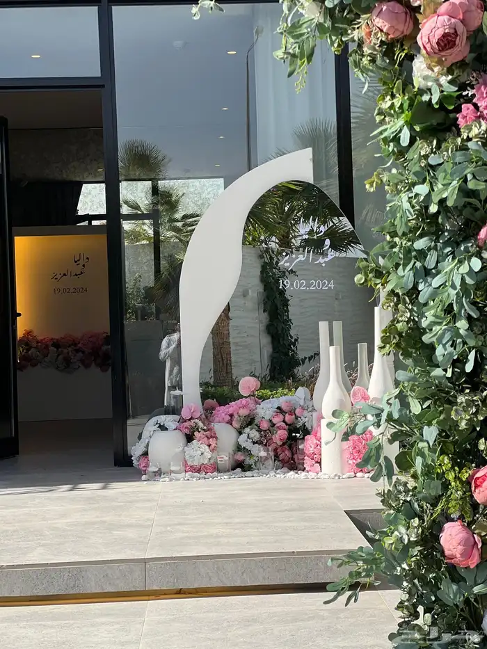 تنسيق حفلات كوش كورنرات تخرج كل المناسبات 69