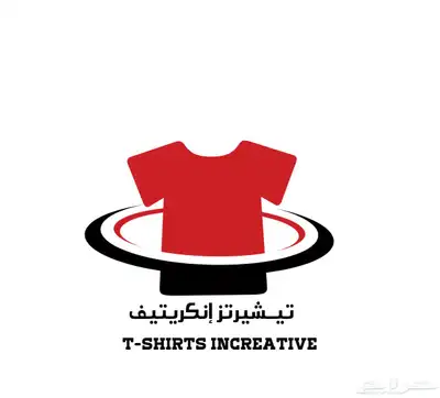 تصميم لوقو 4