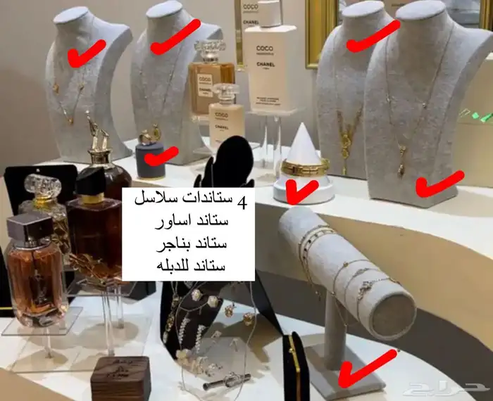 دبش أجار المدينه 5