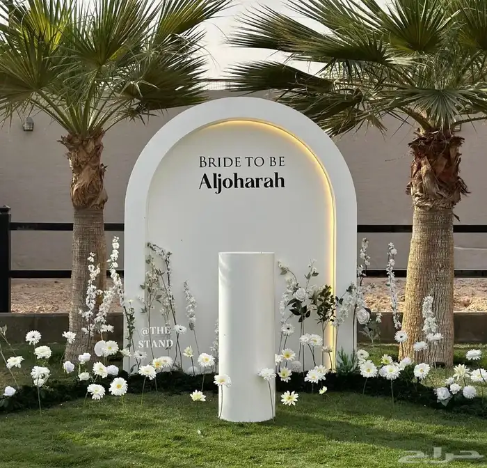 تنسيق حفلات كوش كورنرات تخرج كل المناسبات 0