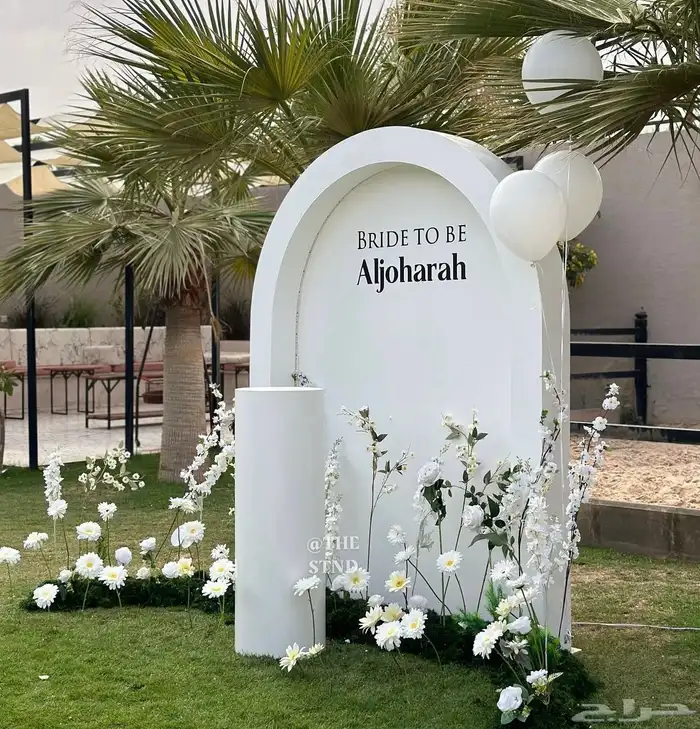 تنسيق حفلات كوش كورنرات تخرج كل المناسبات 1