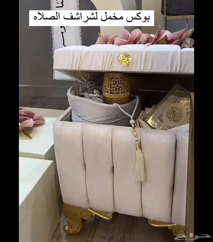 دبش أجار المدينه 0