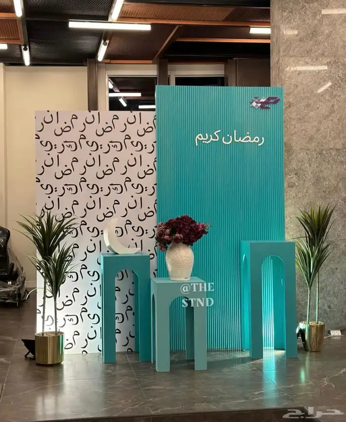 تنسيق حفلات كوش كورنرات تخرج كل المناسبات 75