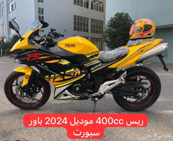 صيدة تخفيضات على الدبابات توصيل لجميع المناطق 12