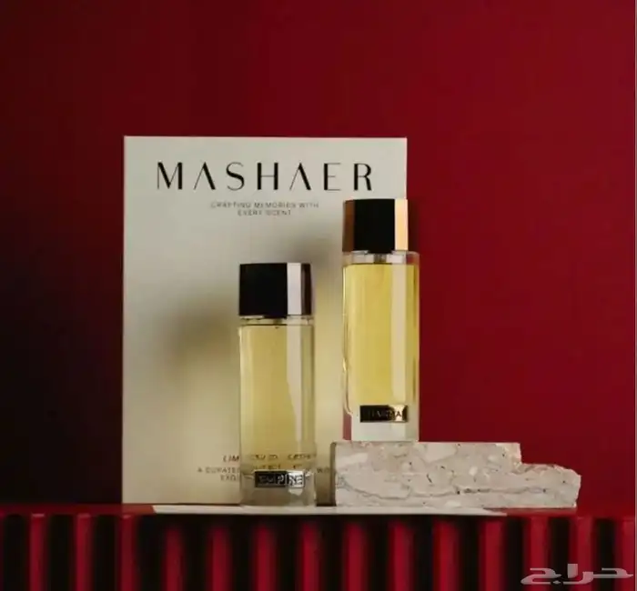 عطر امباير و شيرمان بسعر 650 استثمار مناسب 0