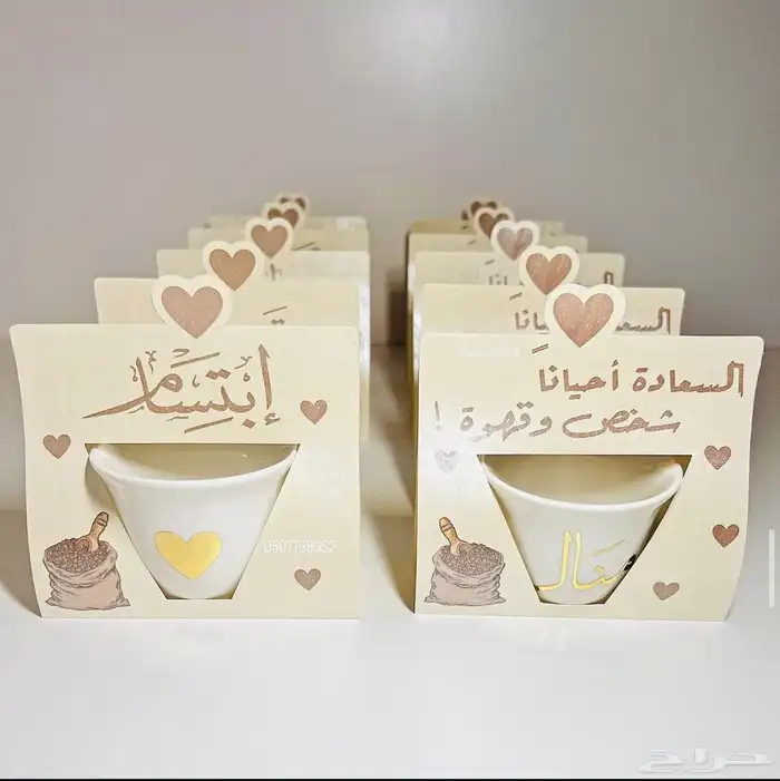 متجر الورد للتوزيعات 4