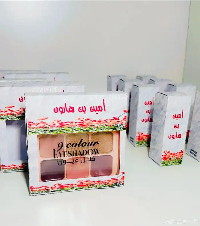 متجر الورد للتوزيعات 9